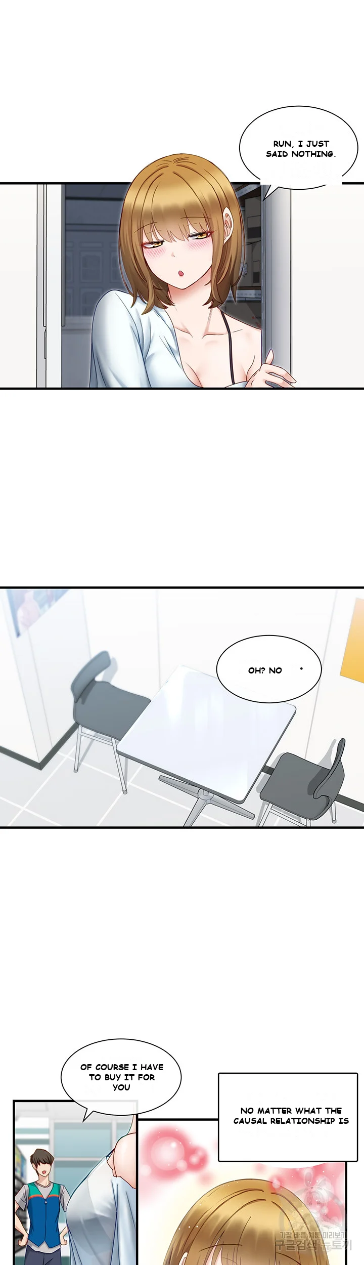Heroine App Caabbb Chapter 1 - Page 71