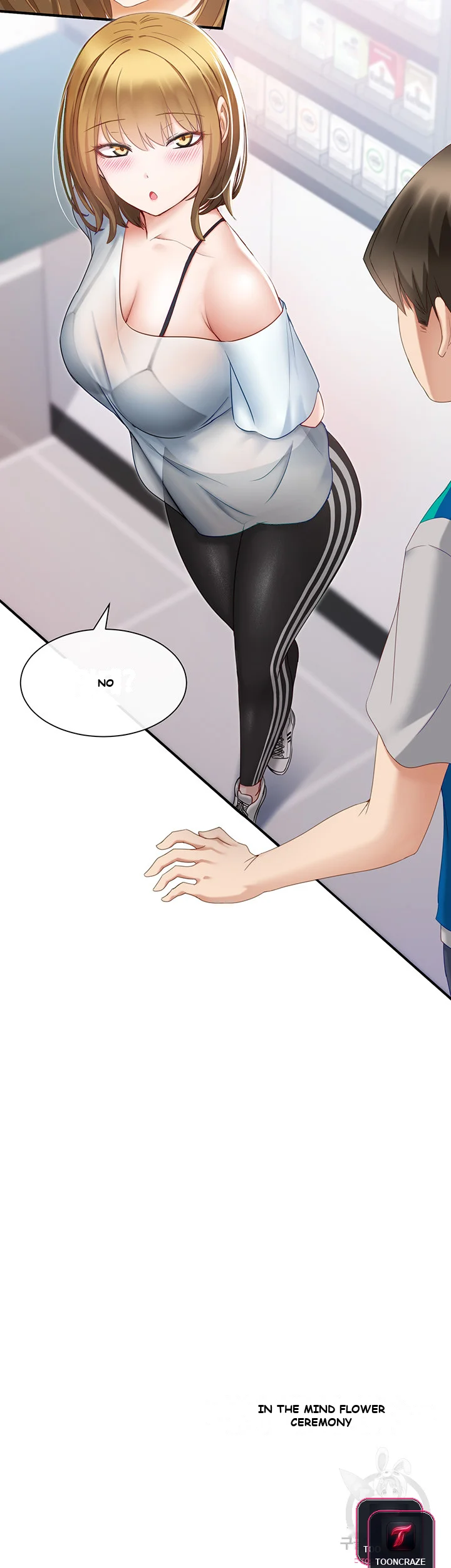 Heroine App Caabbb Chapter 1 - Page 73