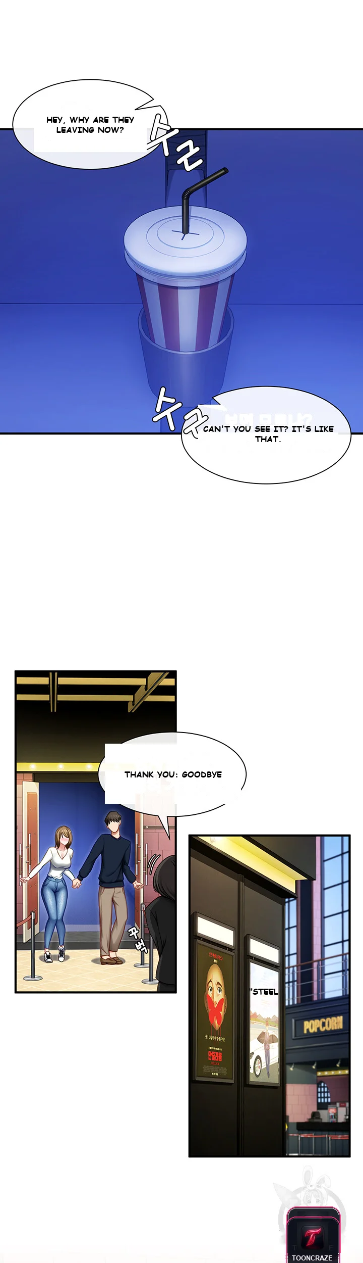 Heroine App Caabbb Chapter 1 - Page 9