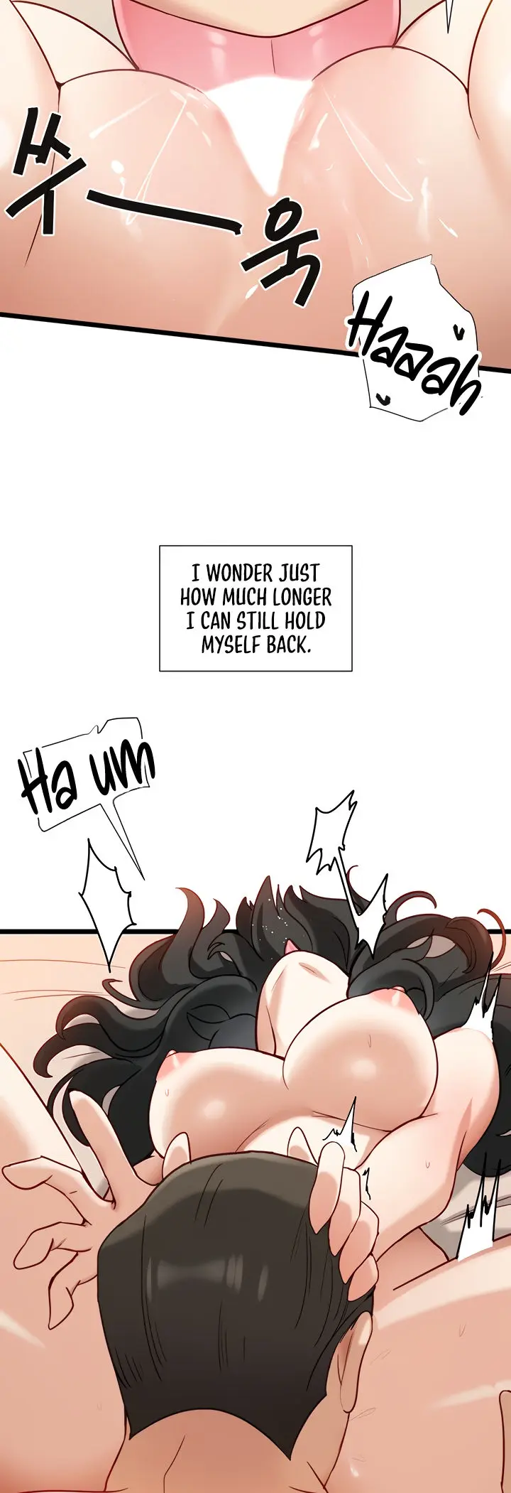 Heroine App Caabbb Chapter 10 - Page 12