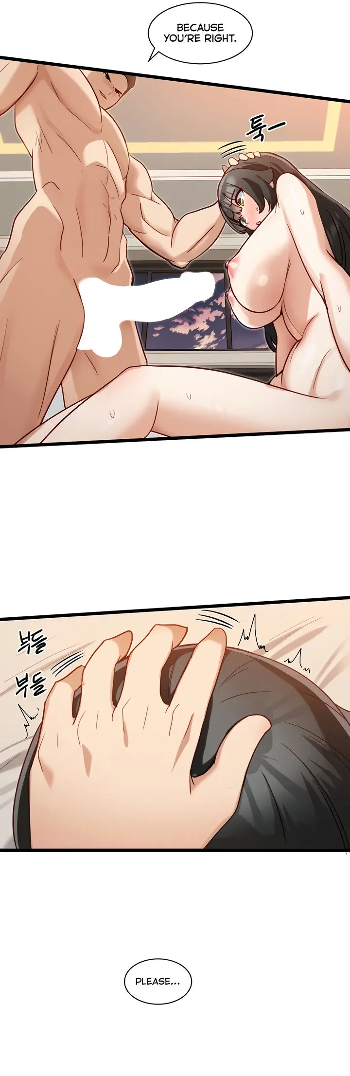 Heroine App Caabbb Chapter 10 - Page 17