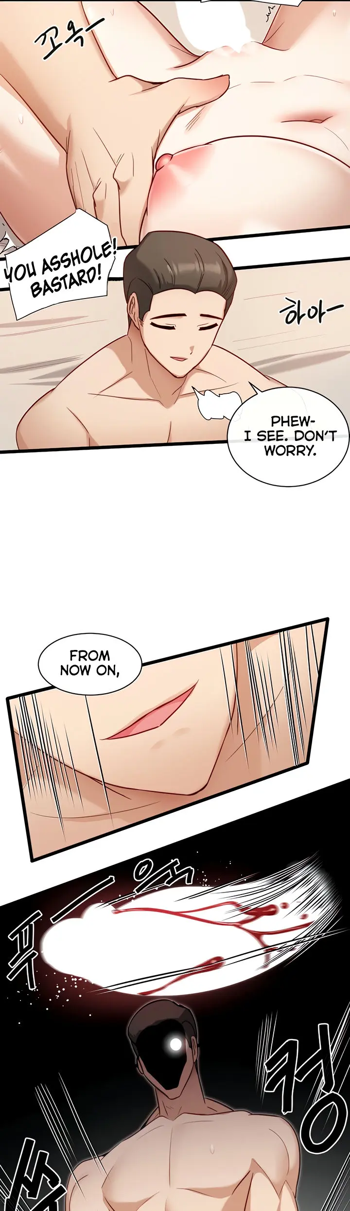 Heroine App Caabbb Chapter 10 - Page 23