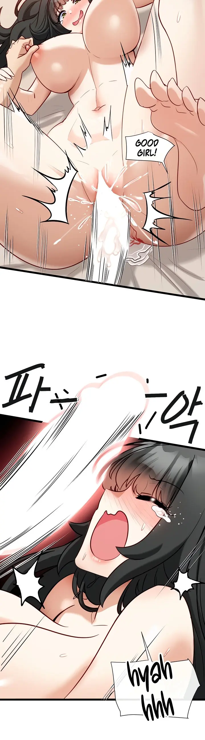 Heroine App Caabbb Chapter 11 - Page 15