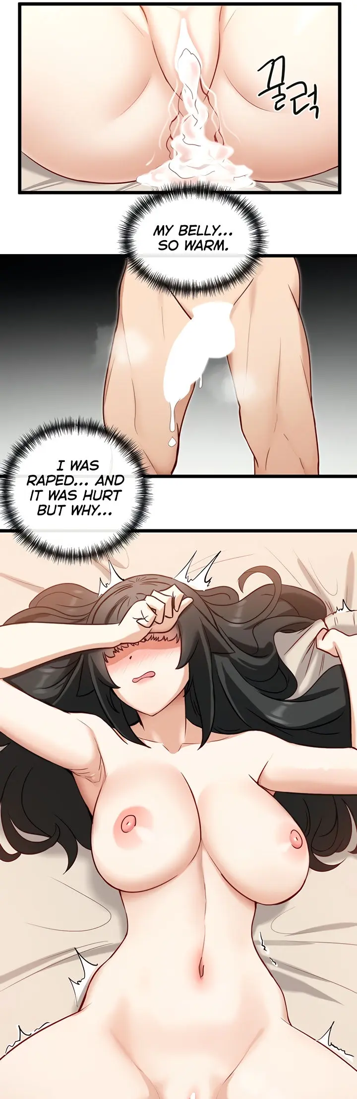Heroine App Caabbb Chapter 11 - Page 25