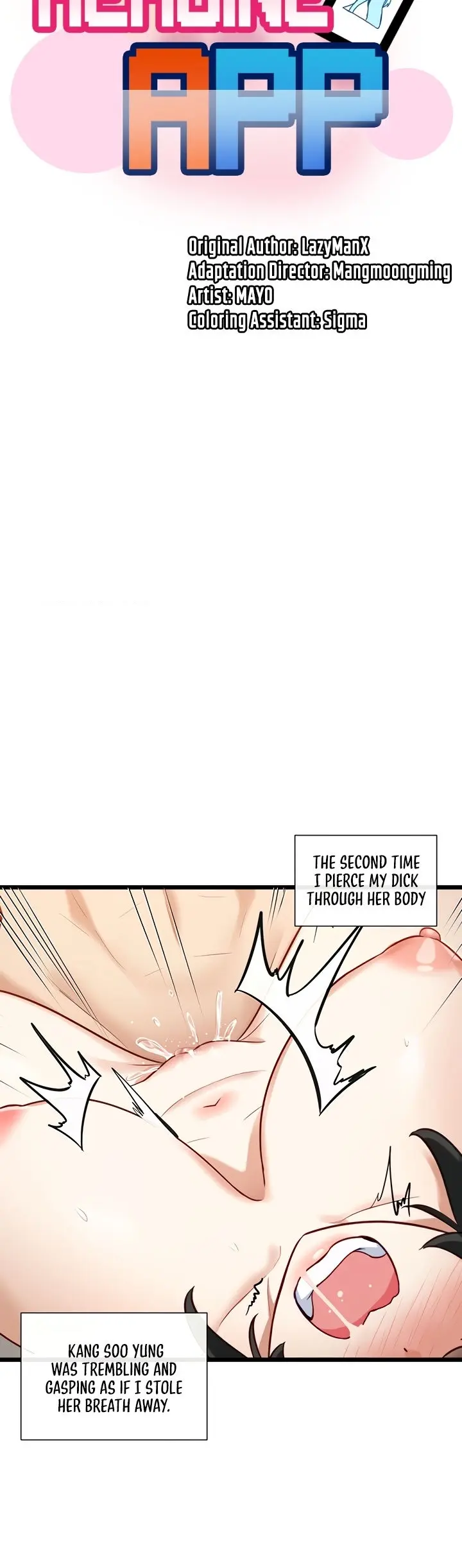 Heroine App Caabbb Chapter 11 - Page 3