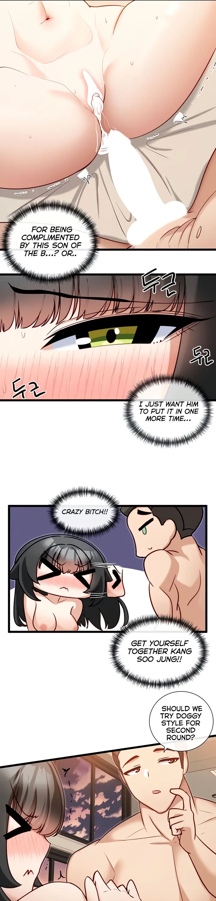 Heroine App Caabbb Chapter 12 - Page 10