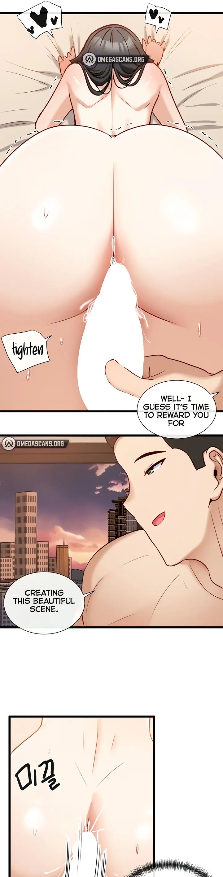 Heroine App Caabbb Chapter 12 - Page 16