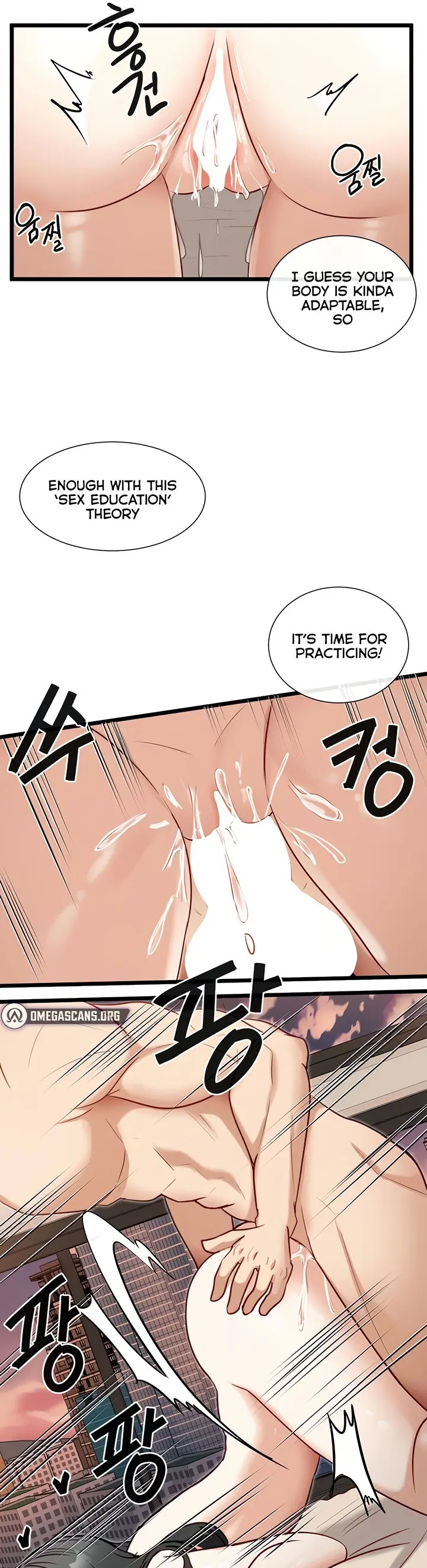 Heroine App Caabbb Chapter 12 - Page 19
