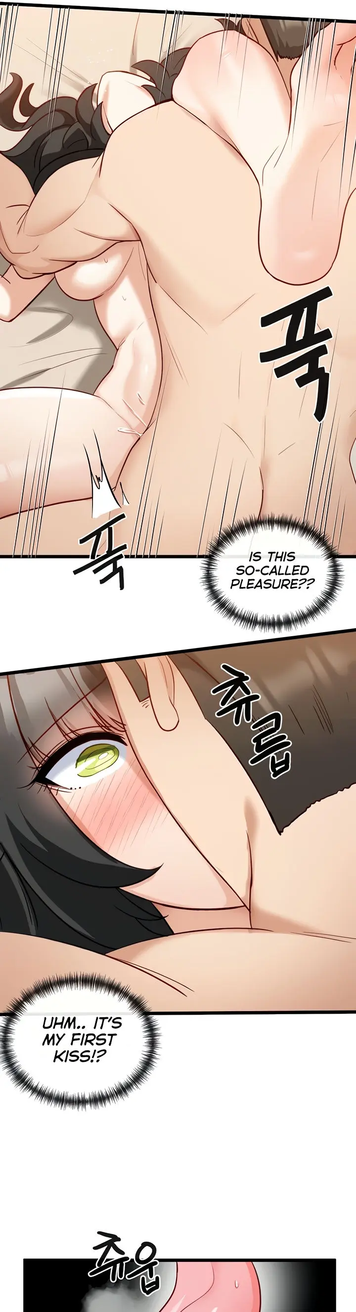 Heroine App Caabbb Chapter 12 - Page 22