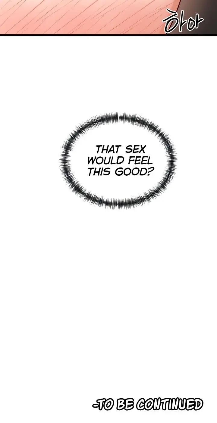 Heroine App Caabbb Chapter 12 - Page 26