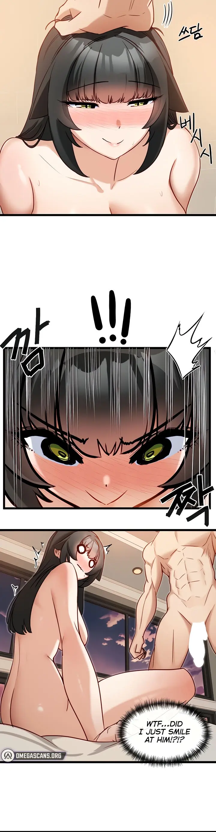 Heroine App Caabbb Chapter 12 - Page 9