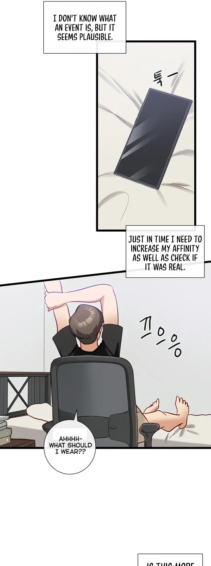 Heroine App Caabbb Chapter 13 - Page 16