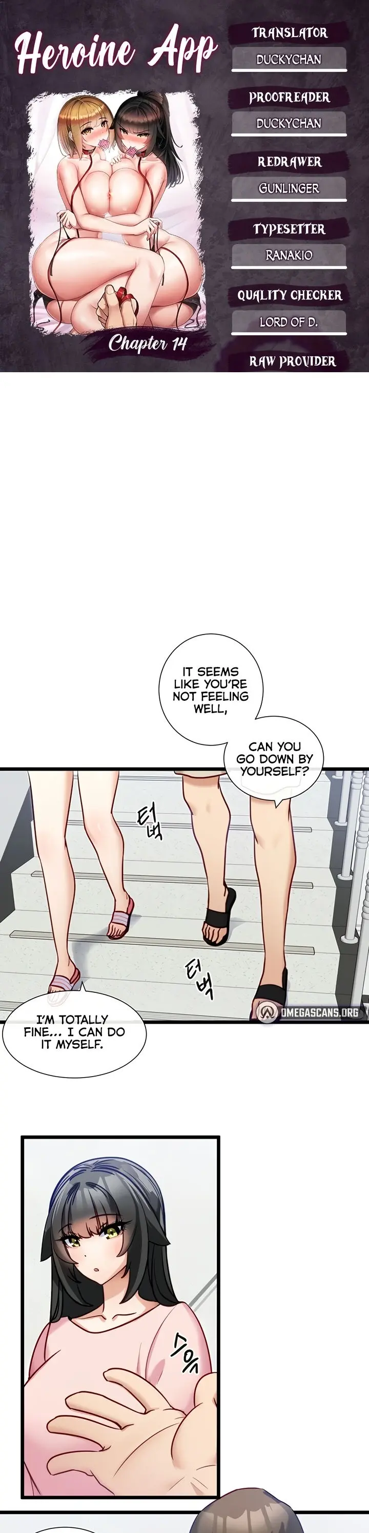 Heroine App Caabbb Chapter 14 - Page 1