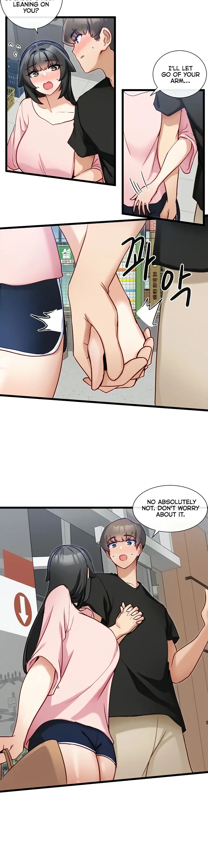 Heroine App Caabbb Chapter 14 - Page 12