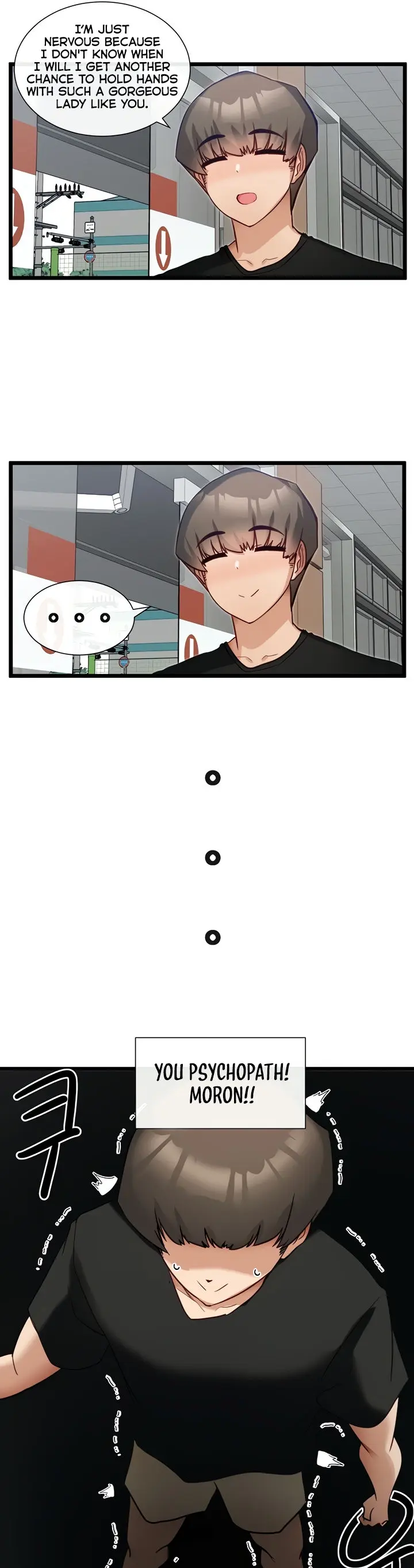 Heroine App Caabbb Chapter 14 - Page 13