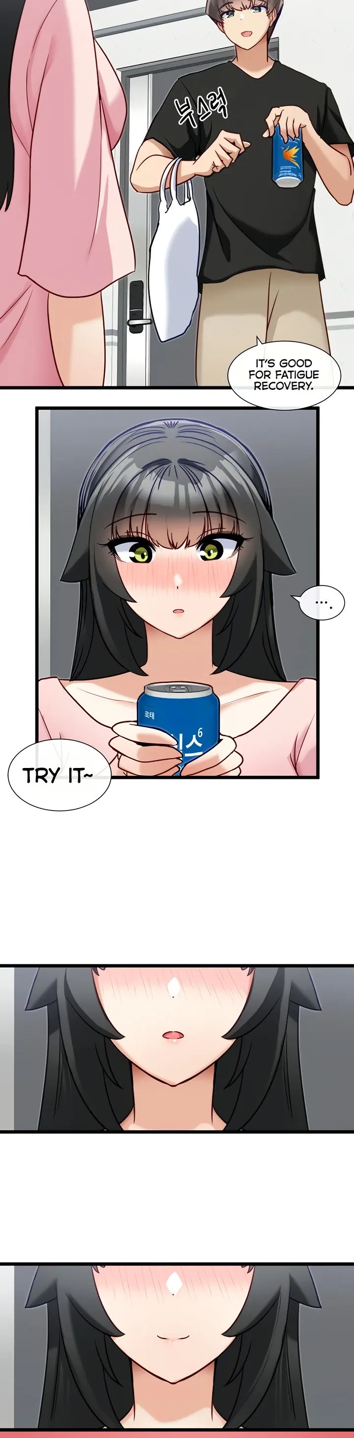 Heroine App Caabbb Chapter 14 - Page 18