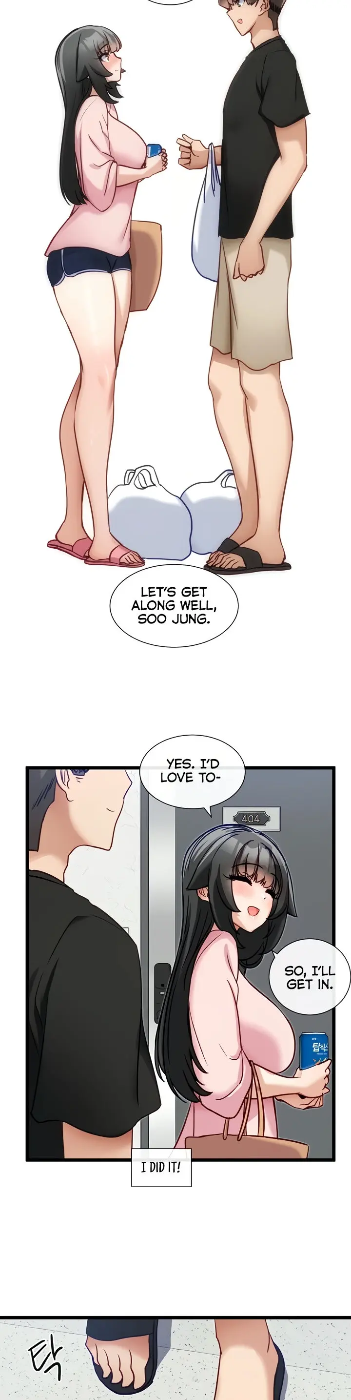 Heroine App Caabbb Chapter 14 - Page 20