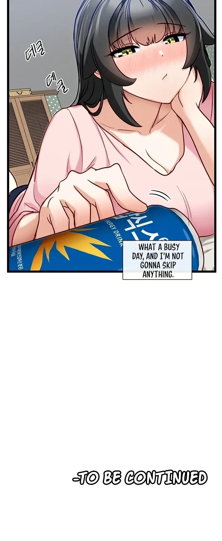 Heroine App Caabbb Chapter 14 - Page 23