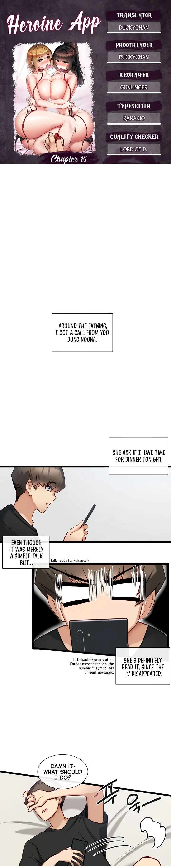 Heroine App Caabbb Chapter 15 - Page 1