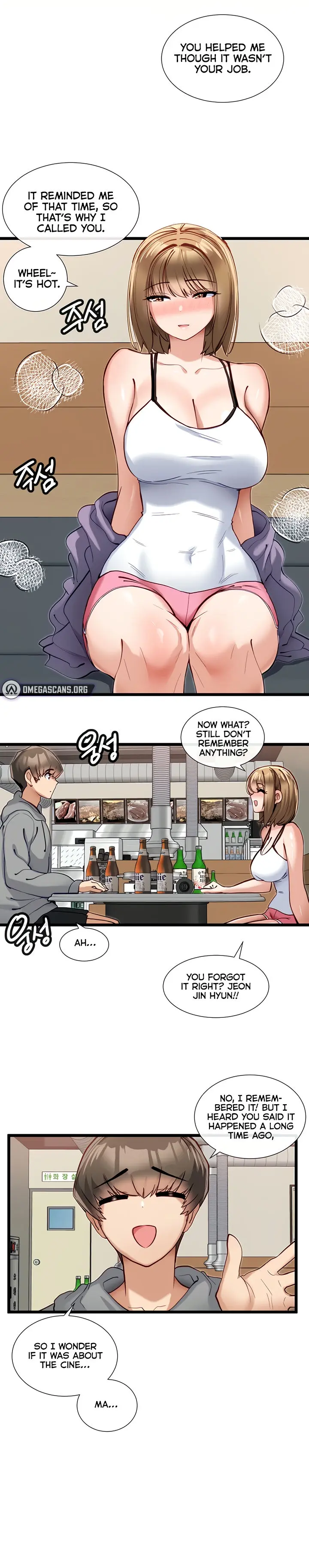 Heroine App Caabbb Chapter 15 - Page 11