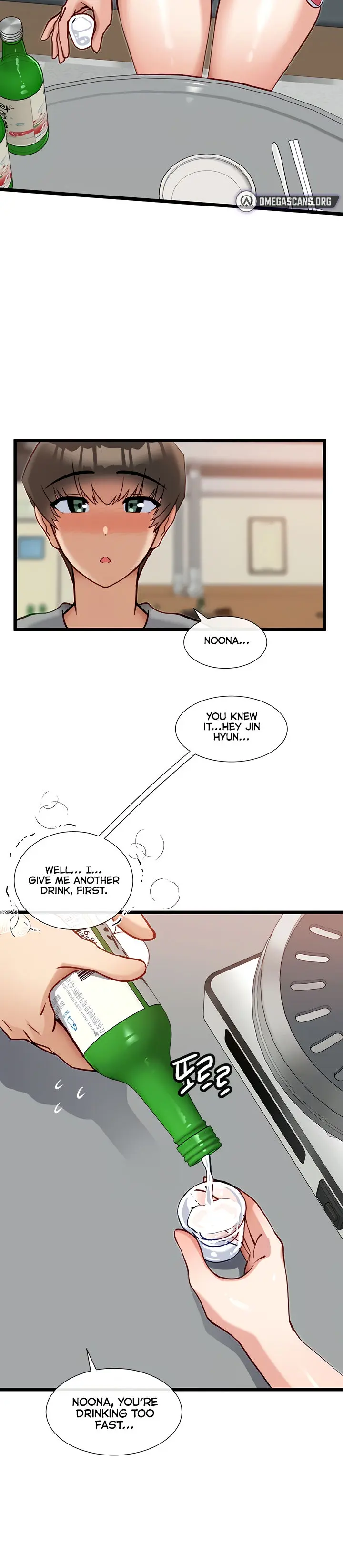 Heroine App Caabbb Chapter 15 - Page 14