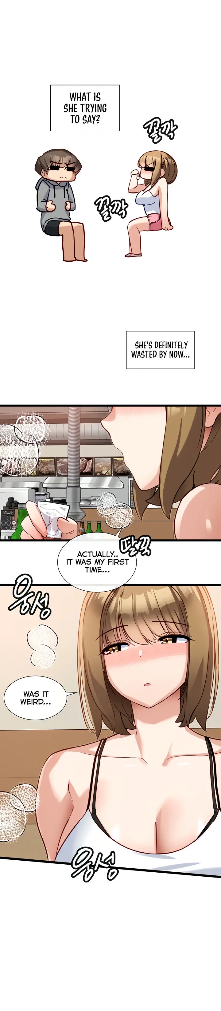 Heroine App Caabbb Chapter 15 - Page 15