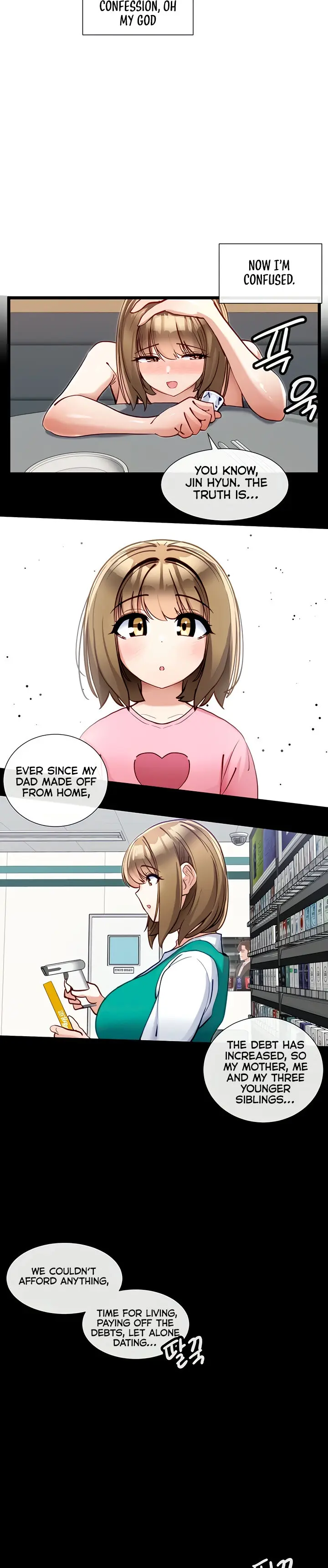 Heroine App Caabbb Chapter 15 - Page 17