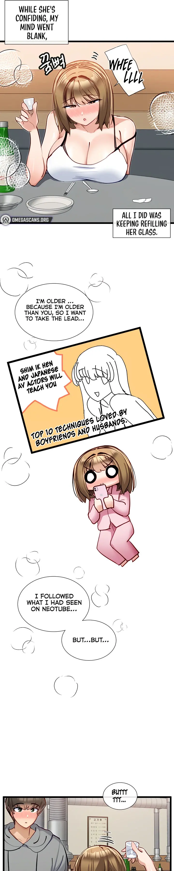 Heroine App Caabbb Chapter 15 - Page 19