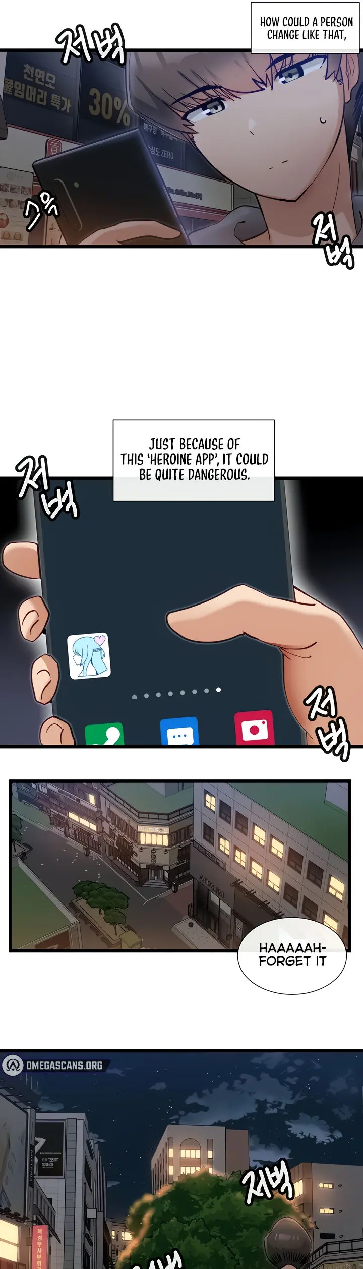 Heroine App Caabbb Chapter 15 - Page 22
