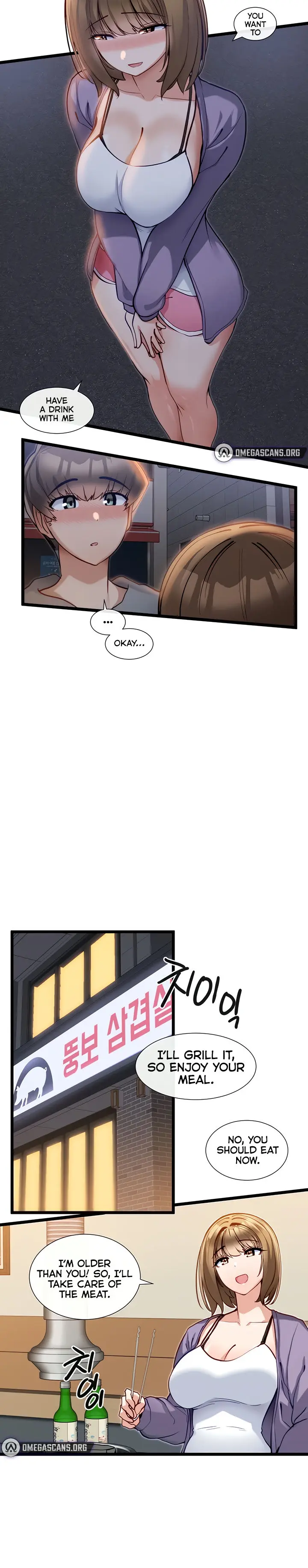 Heroine App Caabbb Chapter 15 - Page 6