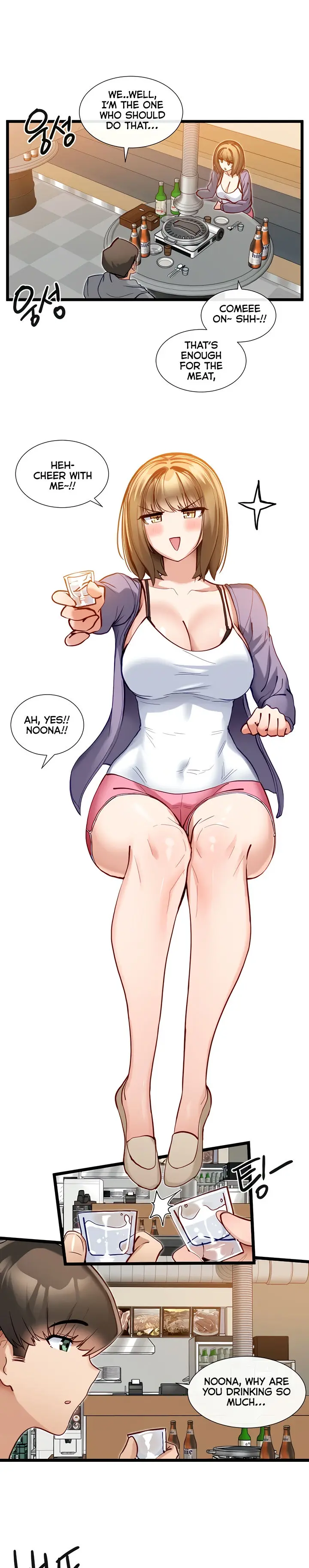Heroine App Caabbb Chapter 15 - Page 7
