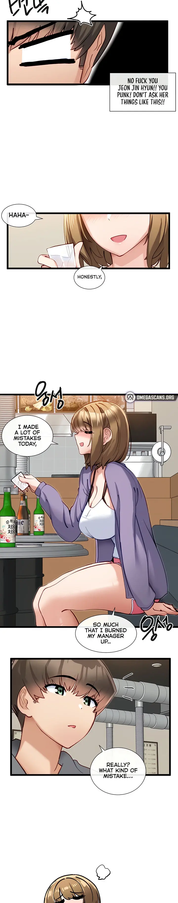 Heroine App Caabbb Chapter 15 - Page 8