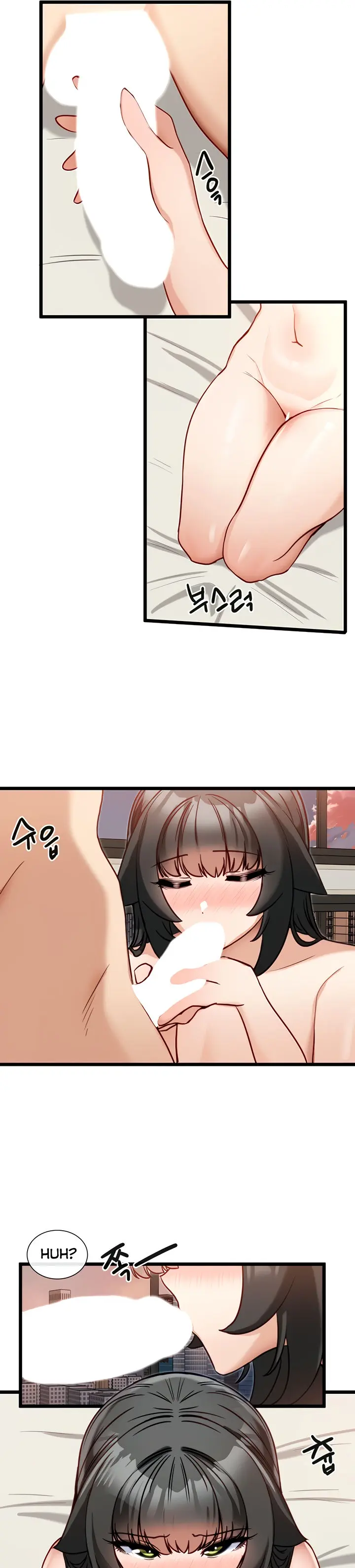 Heroine App Caabbb Chapter 16 - Page 16