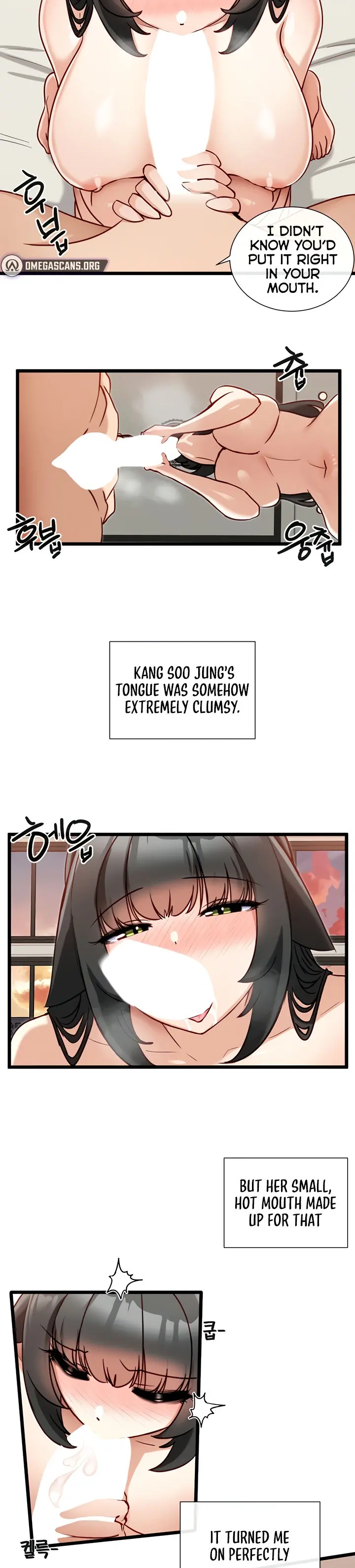Heroine App Caabbb Chapter 16 - Page 17