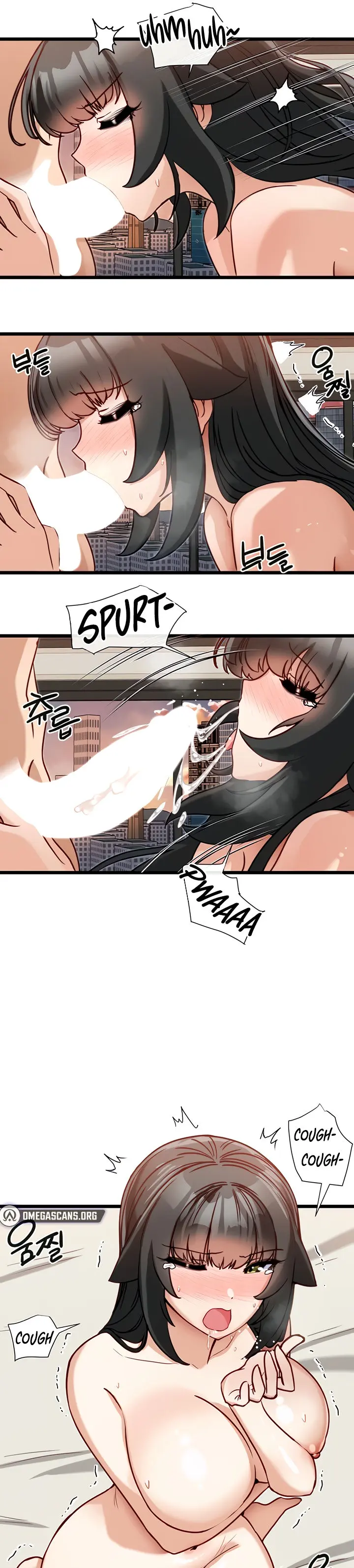 Heroine App Caabbb Chapter 16 - Page 19