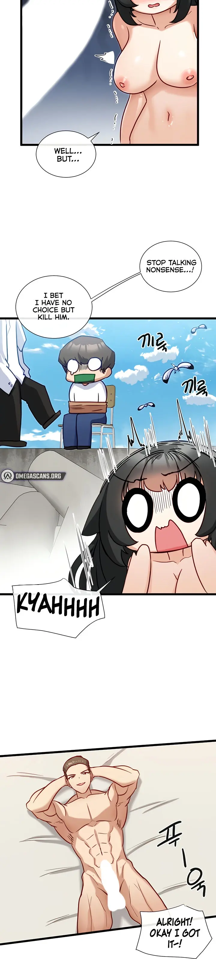 Heroine App Caabbb Chapter 16 - Page 21