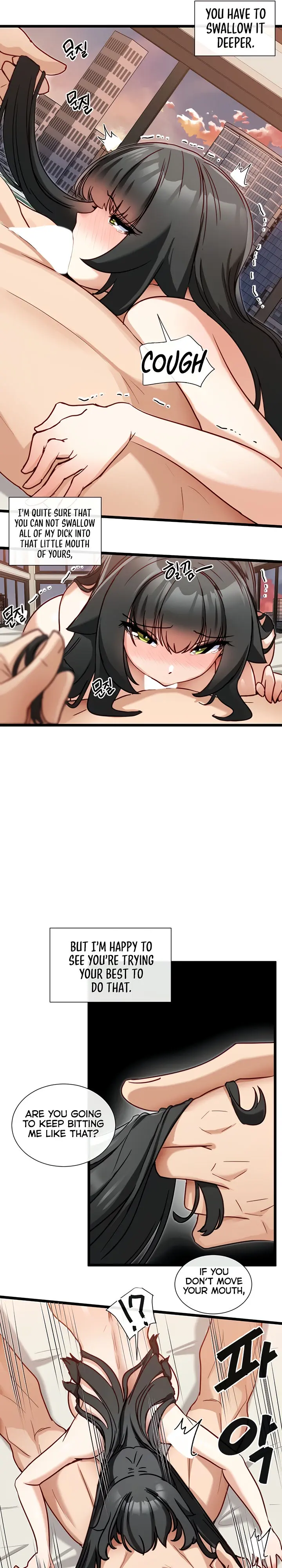 Heroine App Caabbb Chapter 17 - Page 7