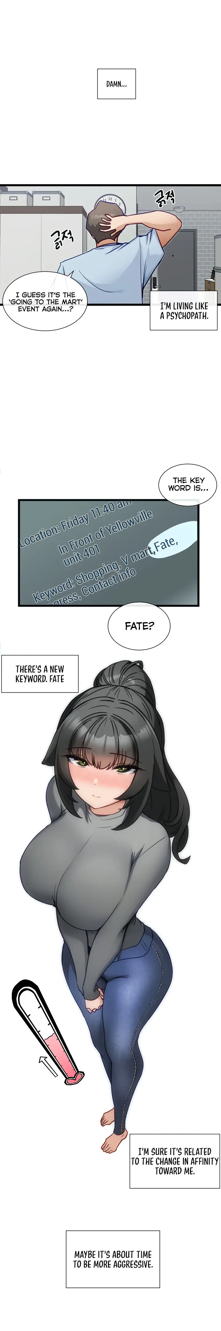 Heroine App Caabbb Chapter 18 - Page 2