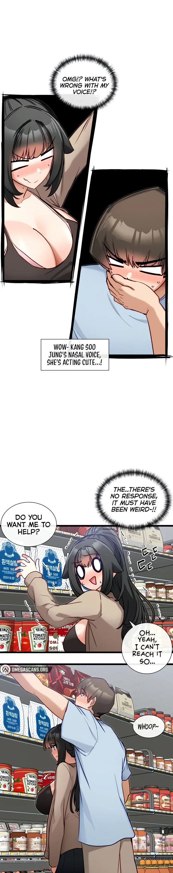 Heroine App Caabbb Chapter 19 - Page 10