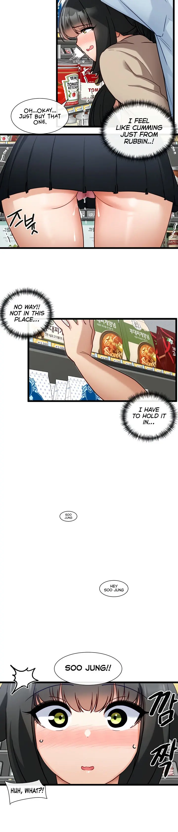 Heroine App Caabbb Chapter 19 - Page 14