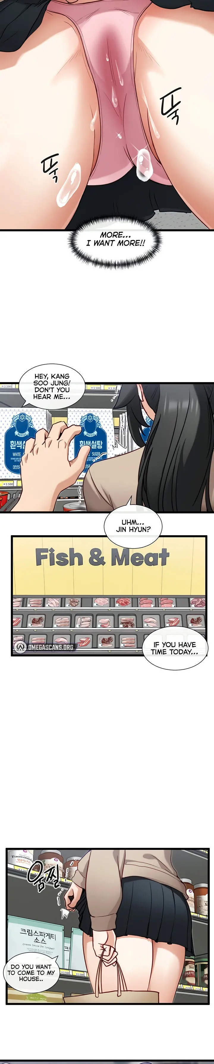 Heroine App Caabbb Chapter 19 - Page 18
