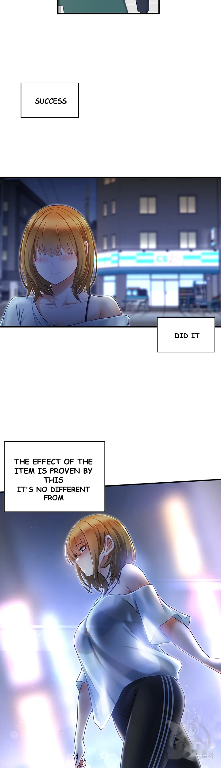 Heroine App Caabbb Chapter 2 - Page 11