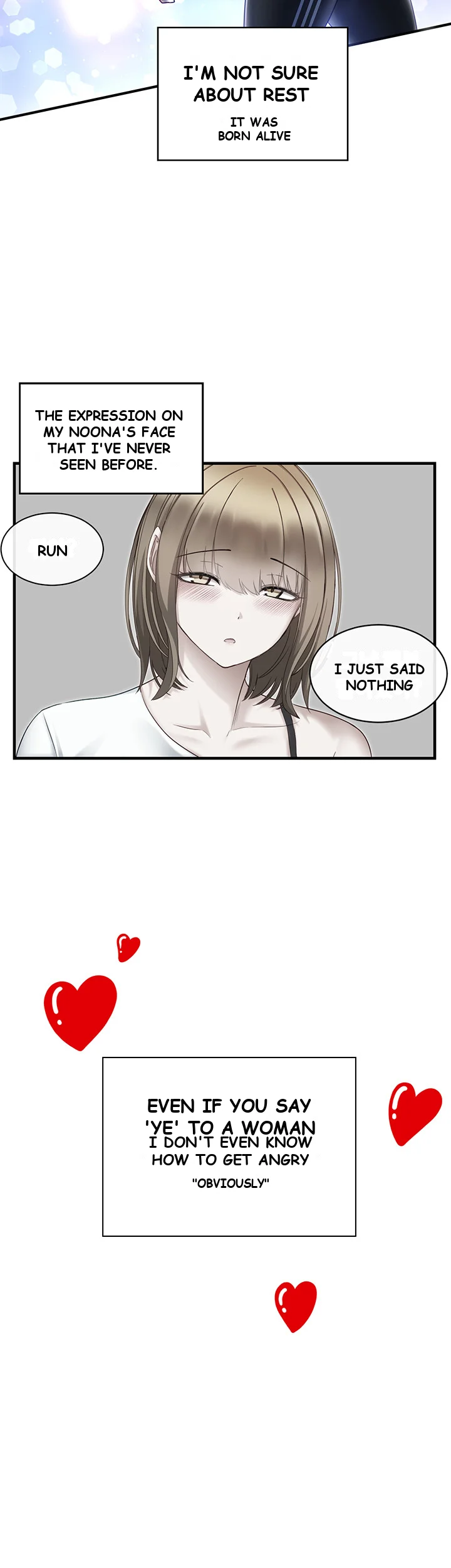 Heroine App Caabbb Chapter 2 - Page 12