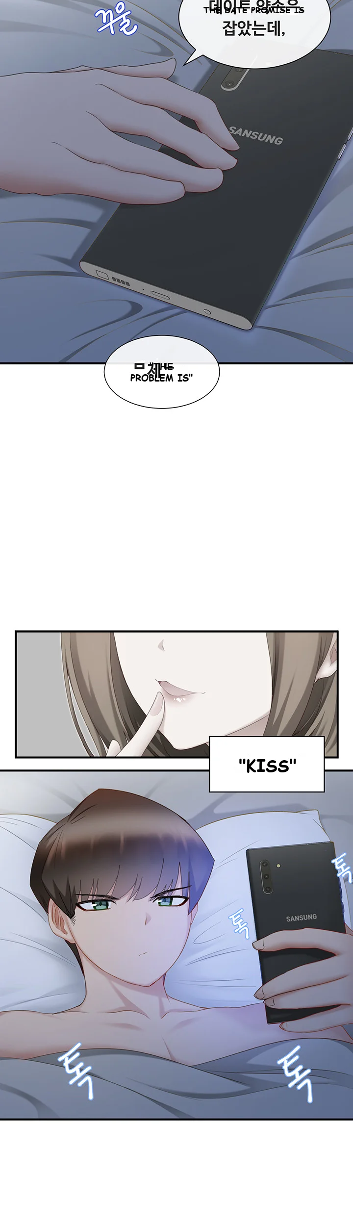 Heroine App Caabbb Chapter 2 - Page 16