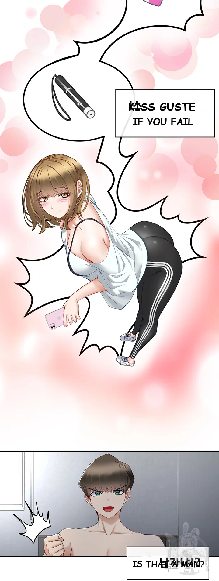 Heroine App Caabbb Chapter 2 - Page 24