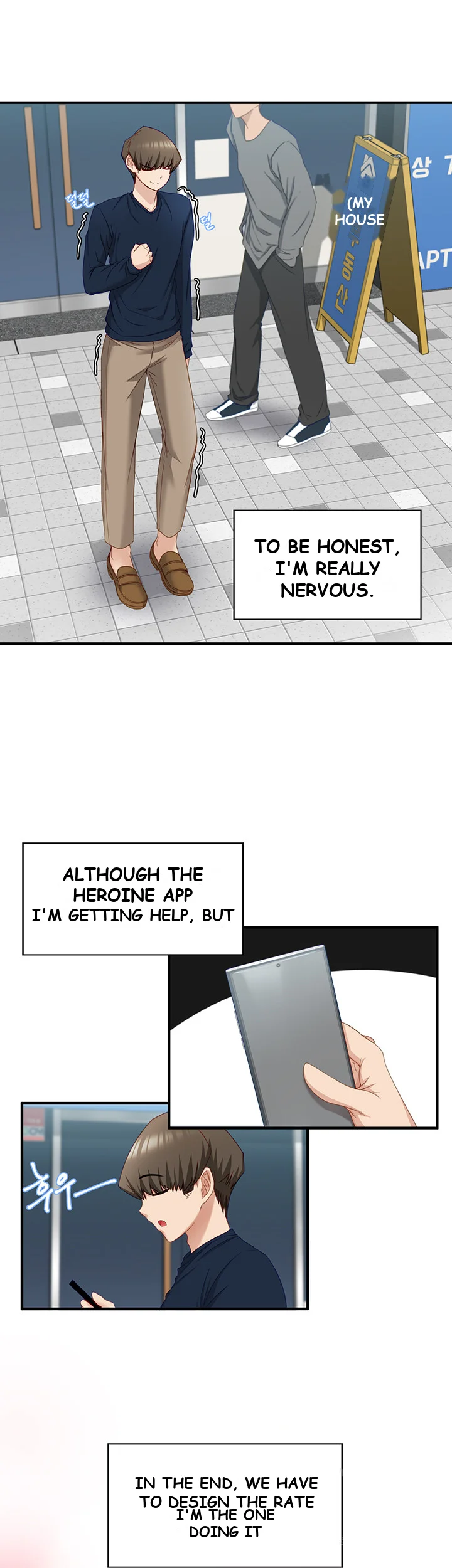 Heroine App Caabbb Chapter 2 - Page 27