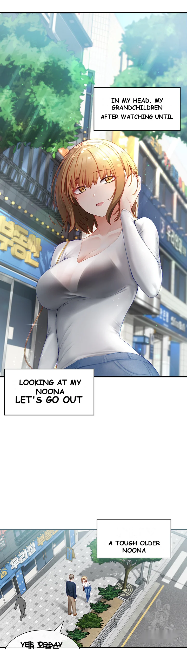 Heroine App Caabbb Chapter 2 - Page 31