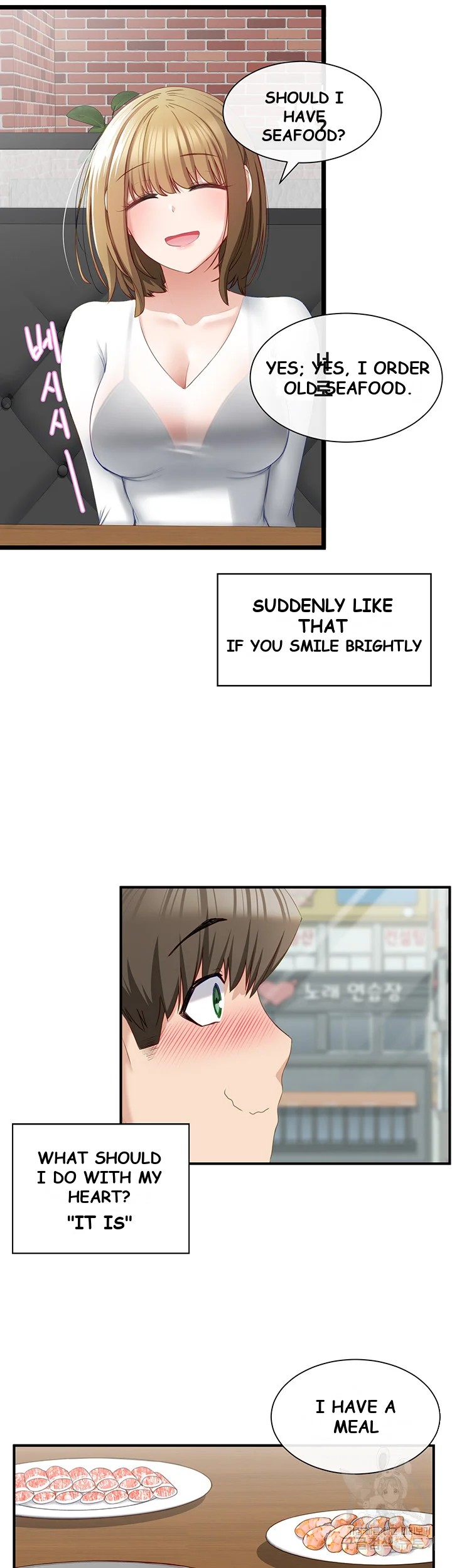 Heroine App Caabbb Chapter 2 - Page 37