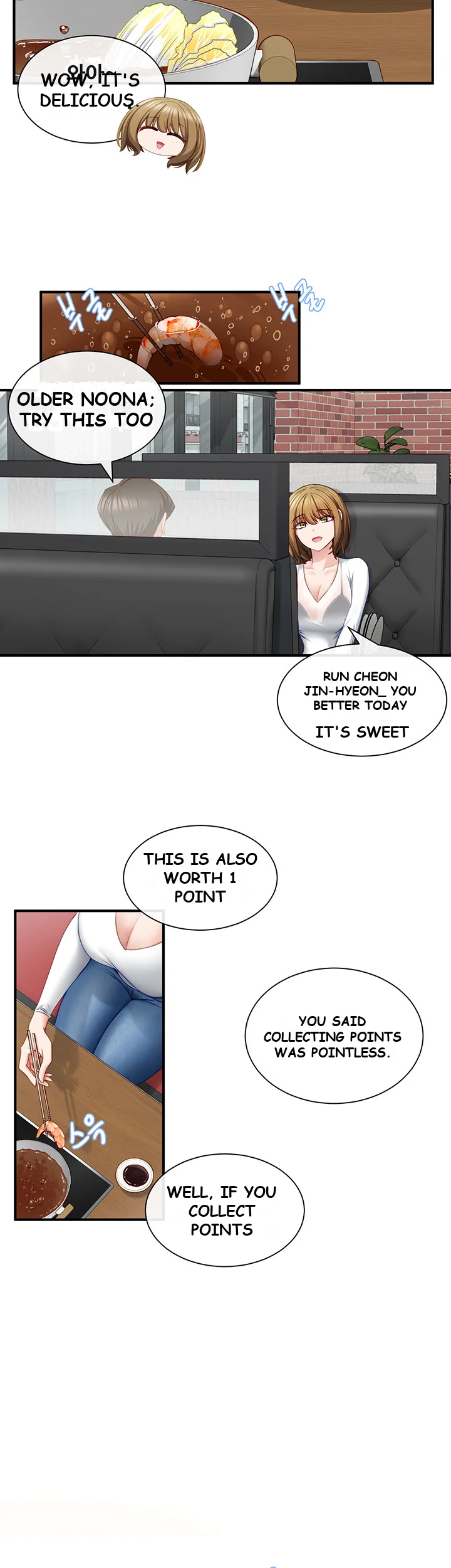 Heroine App Caabbb Chapter 2 - Page 38