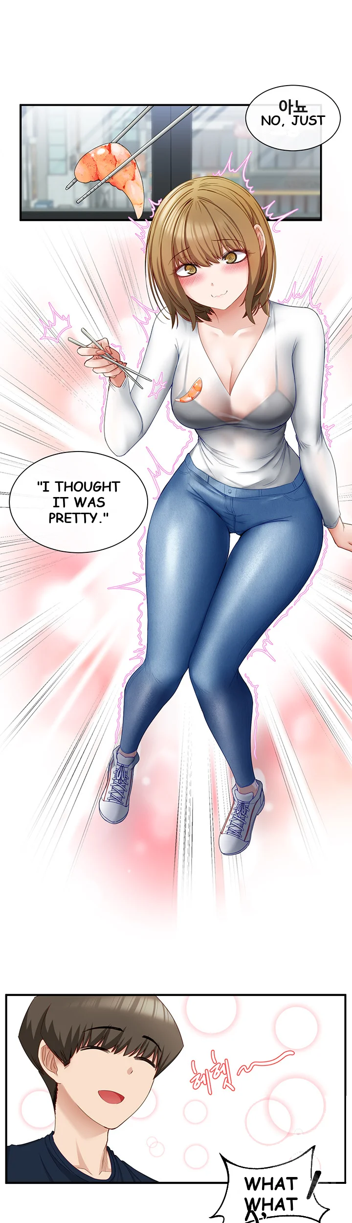 Heroine App Caabbb Chapter 2 - Page 47